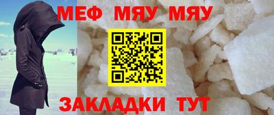 первитин Коммунар