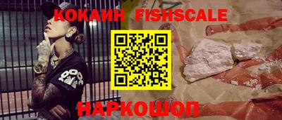 первитин Коммунар
