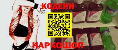 первитин Коммунар
