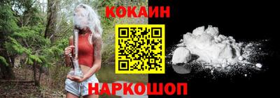 первитин Коммунар
