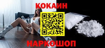 первитин Коммунар