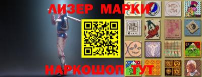 первитин Коммунар