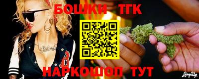 первитин Коммунар