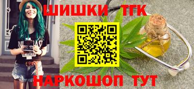 прущий лед Комсомольск-на-Амуре