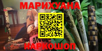 первитин Коммунар