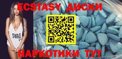 прущий лед Комсомольск-на-Амуре