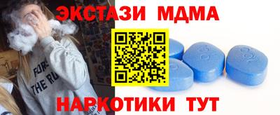 прущий лед Комсомольск-на-Амуре