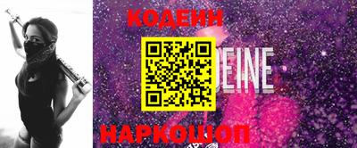 первитин Коммунар