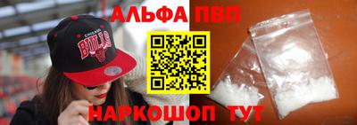 прущий лед Комсомольск-на-Амуре