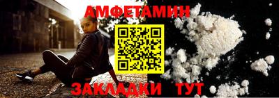 первитин Коммунар