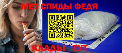 прущий лед Комсомольск-на-Амуре