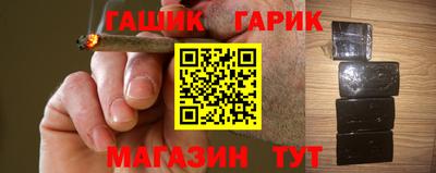 спайс Конаково