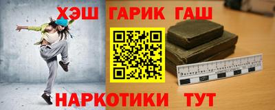 первитин Коммунар