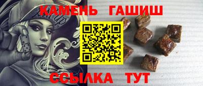 первитин Коммунар